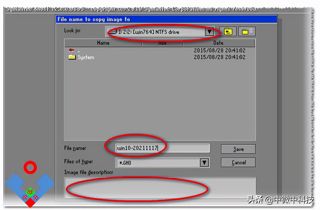 如何把旧硬盘的系统迁移到新电脑,电脑装系统如何迁移硬盘