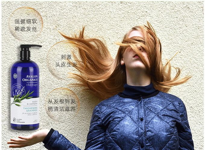 让你的卫生间变得整洁,实用又好的洗发水推荐