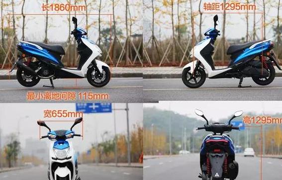 国产“最帅气踏板车”，标配ABS，最高极速108Km，价格却扎心了