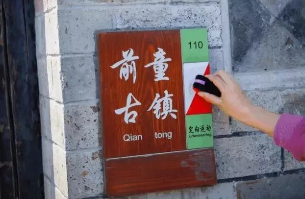 宁海春节哪里好玩,宁海春天旅游景点推荐