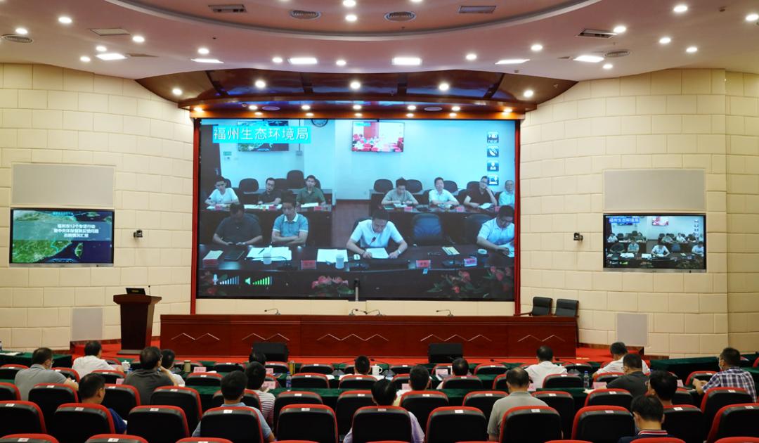 付朝阳主持召开12个突出生态环境问题专项行动暨中央生态环境保护督察反馈问题生态云平台调度视频会