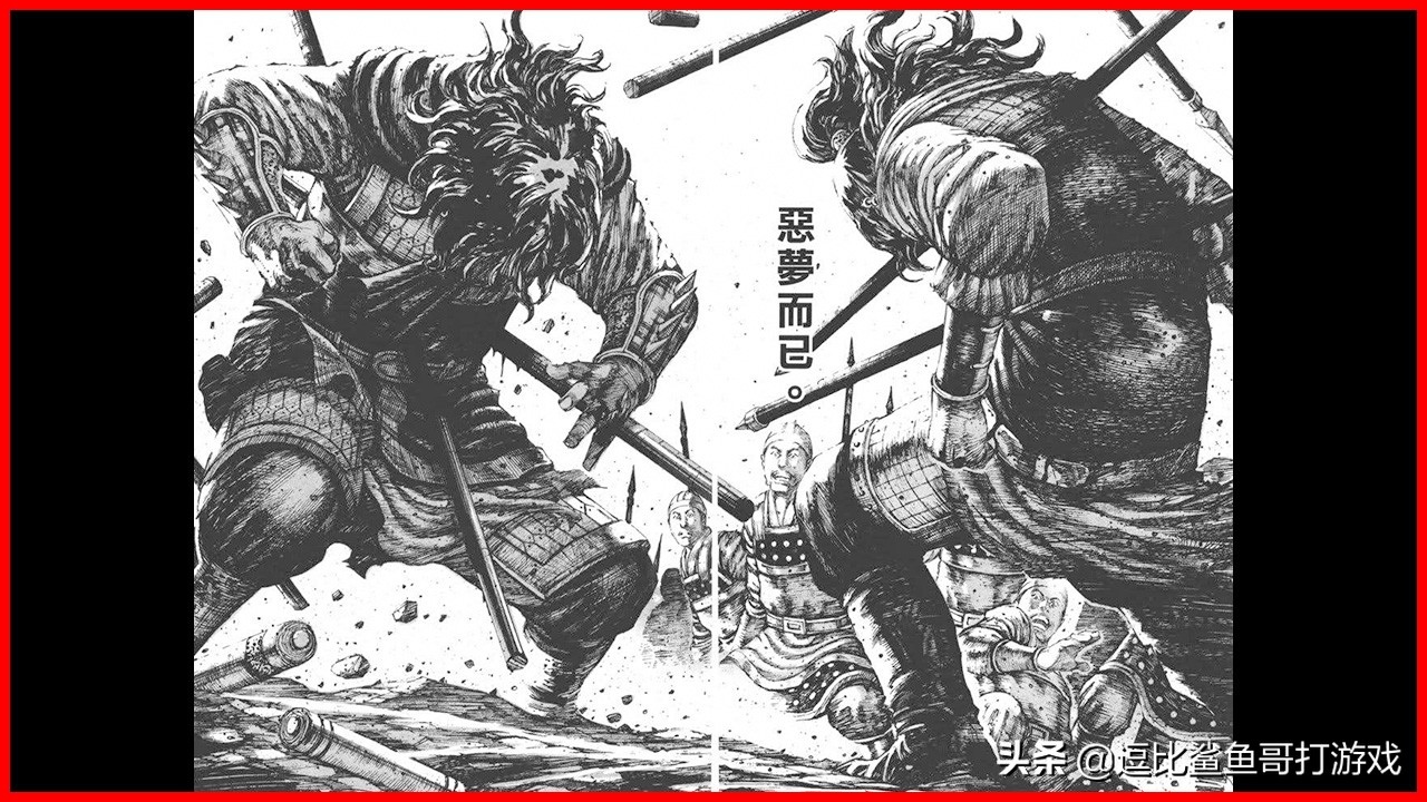 三国志游戏对比三国演义,三国志游戏讲解