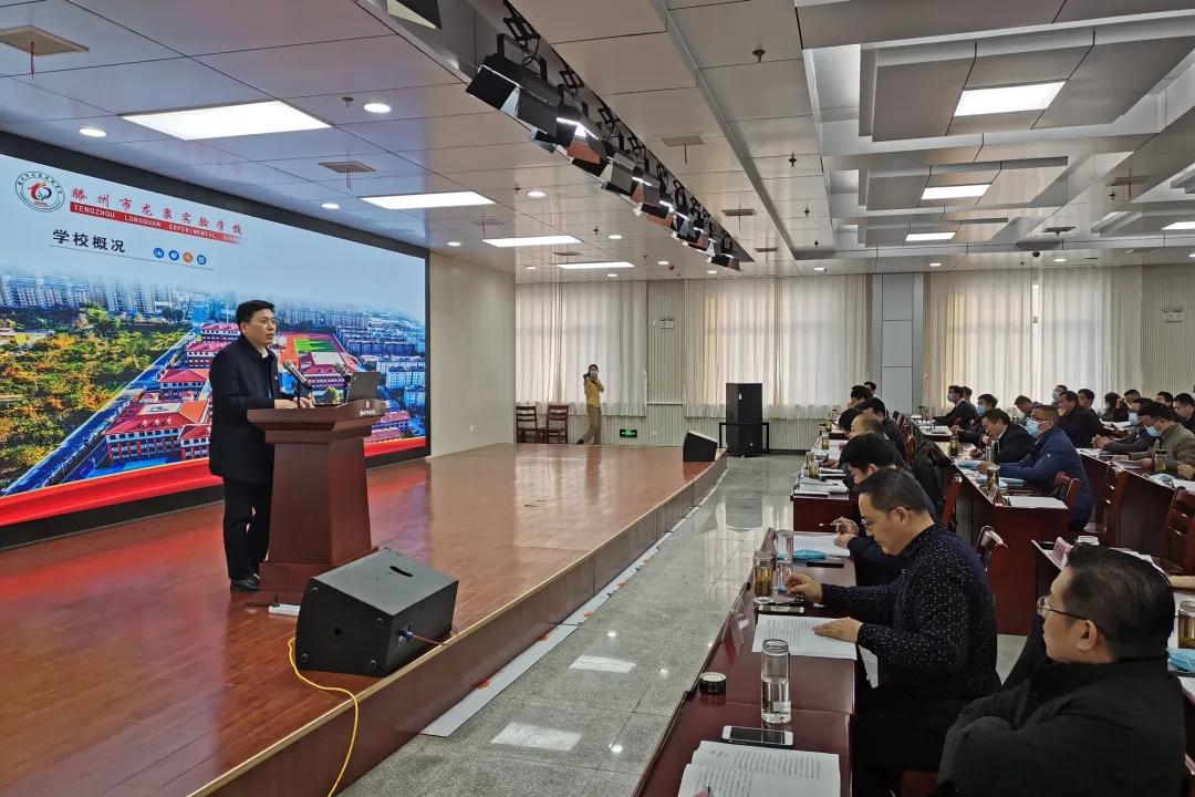 “赢在新课堂·走向卓越”初中校长论坛活动在滕州市至善学校举行