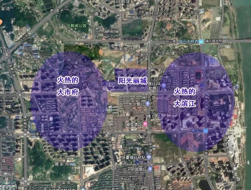 阳光丽城二手房值不值得买,阳光丽城19号楼开盘价