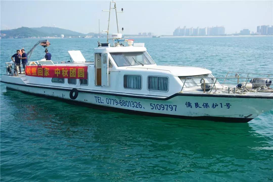 中秋你们都回家了吗,中秋都回家