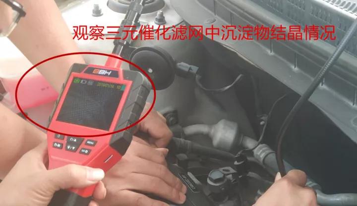 汽车动力不足油耗高是什么原因,汽车动力不足油耗高解决方法