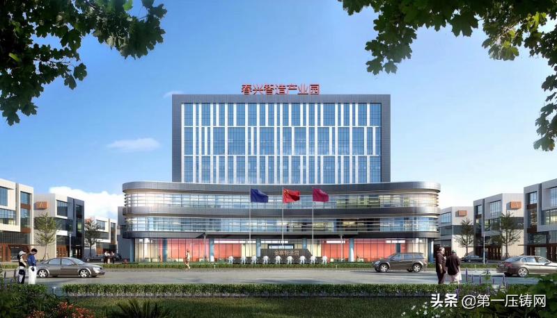 春兴产业园2-1栋,春兴精工金寨产业园