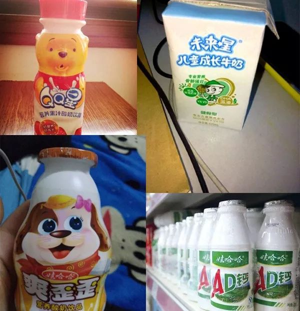 两代人的记忆---旺旺还能被复制吗？