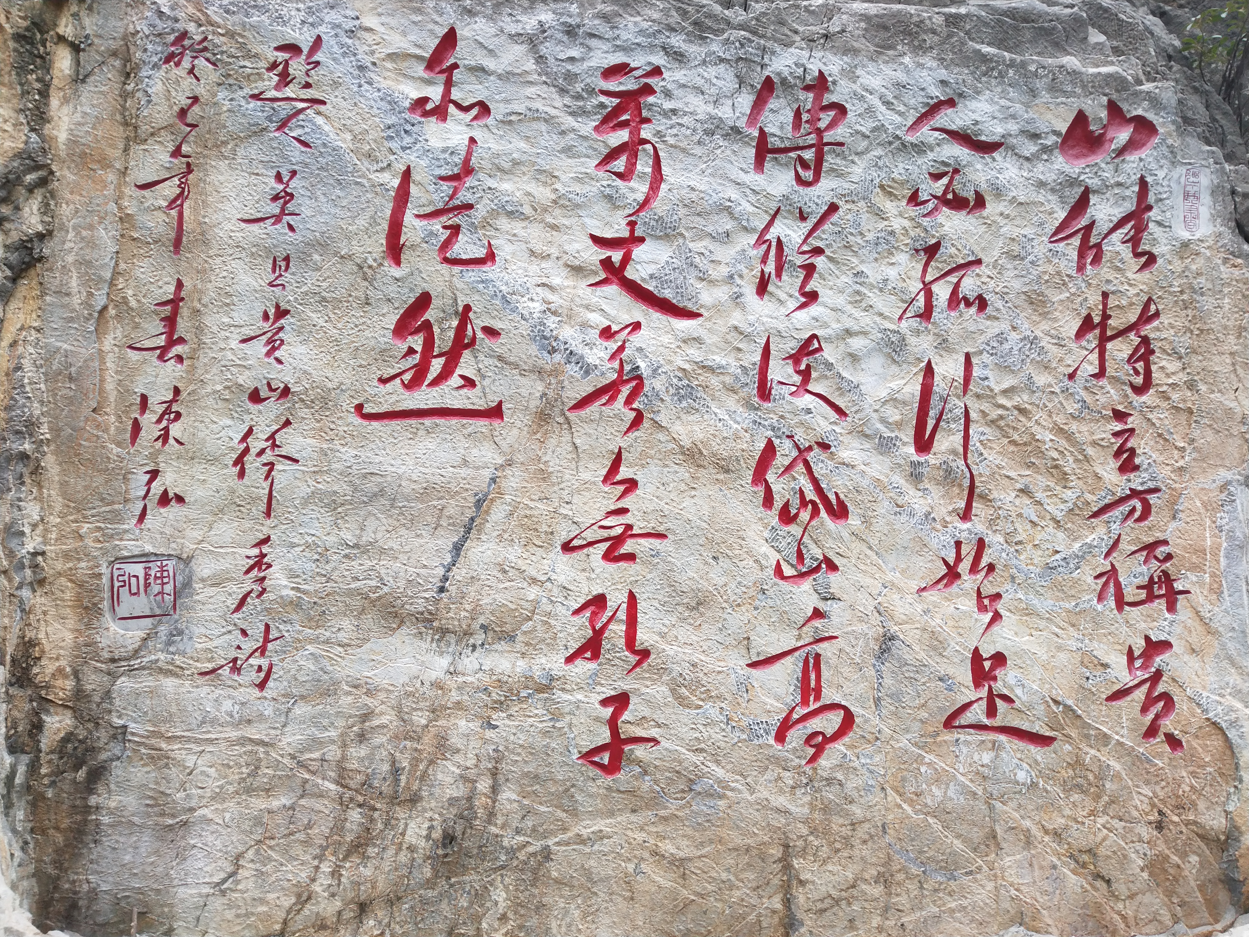 微游贵阳:深度玩透黔灵公园之自然风景