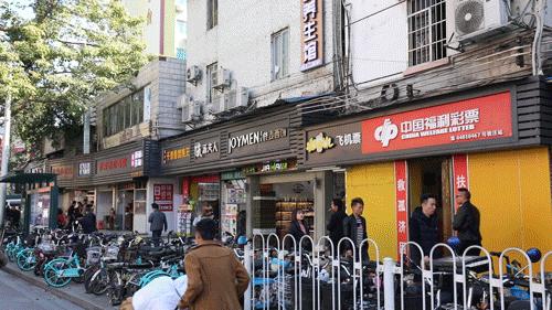 沙河创业前景,沙河服装批发创业前景