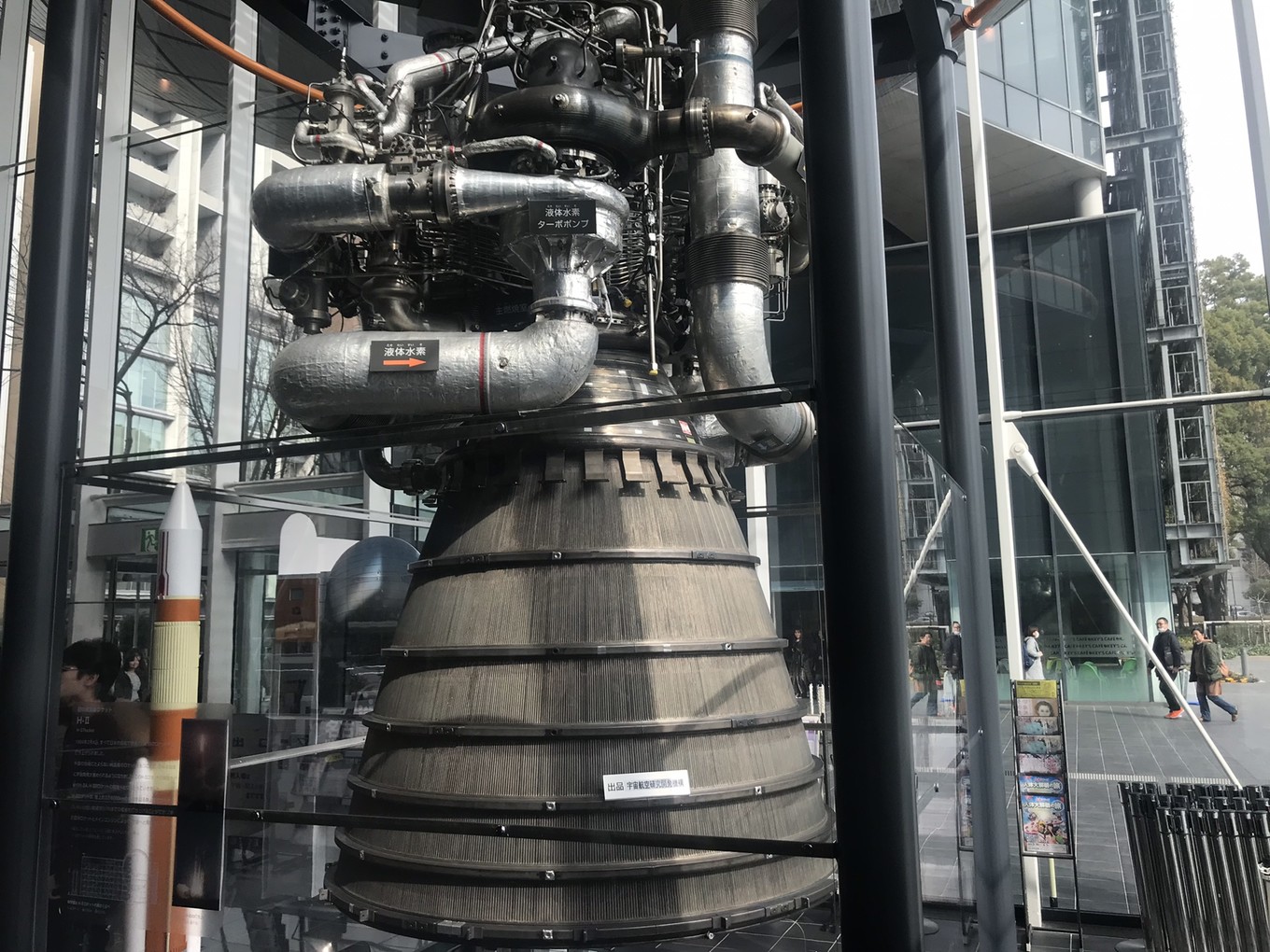 青春18旅游通票怎么买,坐jr游日本