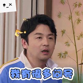 肺癌晚期医生说不能手术了,肺癌晚期没有手术机会了