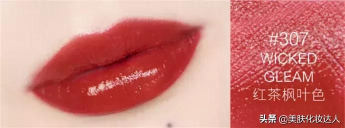 这些口红让你冬天也有好气色,这些口红颜色简直是黄皮救星