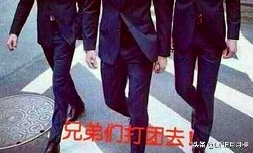 dnf安图恩团本完整版,85版本安图恩开荒视频全过程