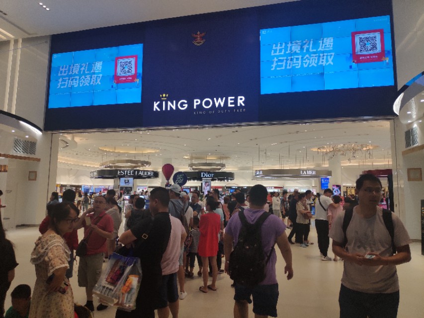 普吉岛王权免税店必购清单,普吉岛王权免税店为什么免费