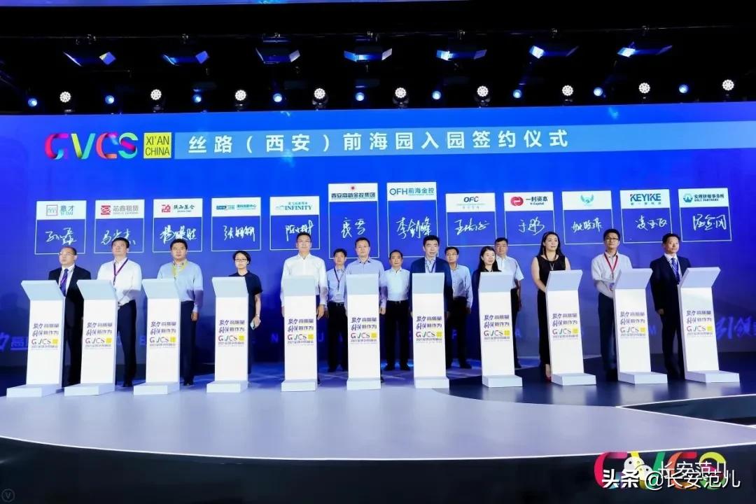 2022年度全球创投机构50强榜单,2021互联网企业top100榜单