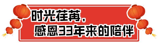 成都皇城老妈算什么档次的火锅,皇城老妈火锅沈阳