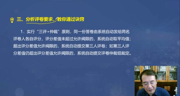 2020年高级会计实务教材变动汇总,2019年初级会计实务教材变动对比