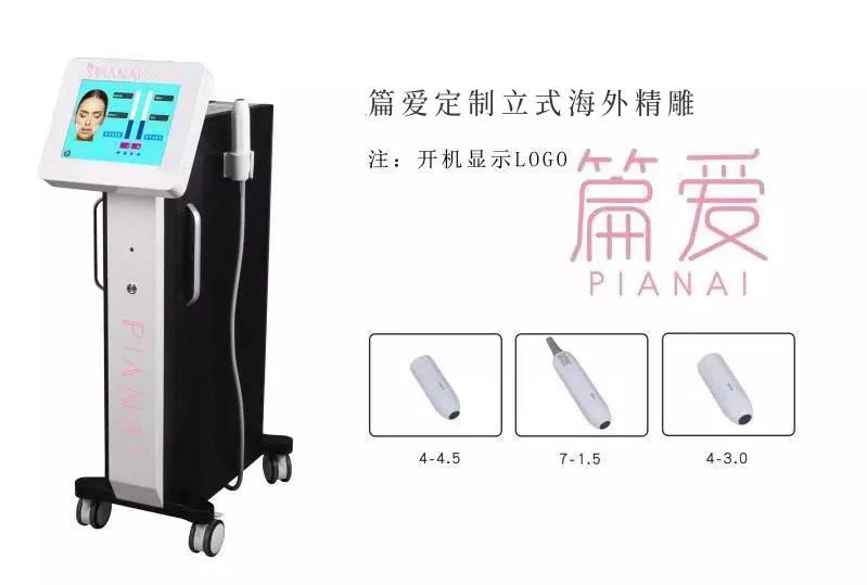 打造美容院网红店的运营方法,美容工作室如何打造成网红店