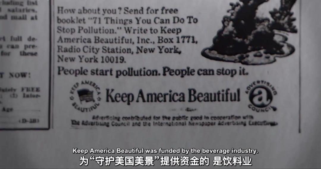 美国售假,美国制造假货的代价