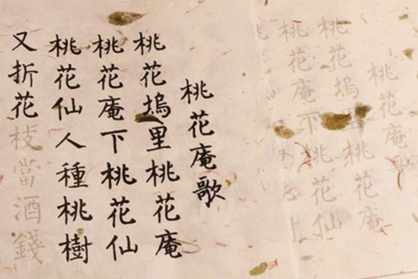 唐伯虎被瞧不起,唐伯虎最悲凉的一首诗