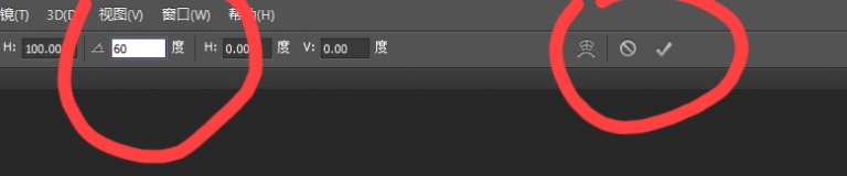 ps制作花朵步骤大全图解,怎么用ps制作简单的花