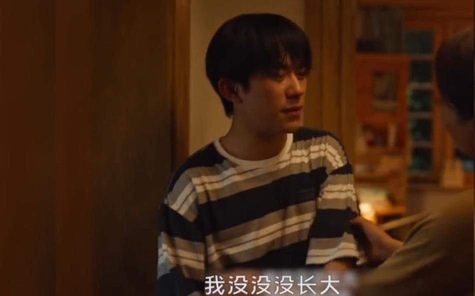 送你一朵小红花奖励你积极生活,送你一朵小红花向阳而生