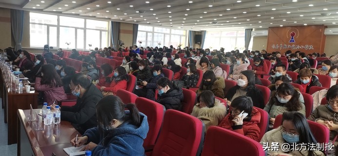 五校求五真开学即开篇长春市朝阳实验大学区开展教师开学第一课学习活动