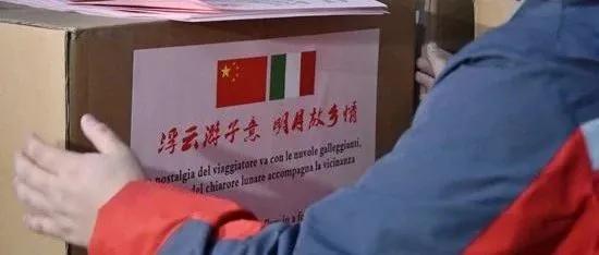 新冠肺炎谣言是真的吗,新冠肺炎疫情现在真的那么严重吗