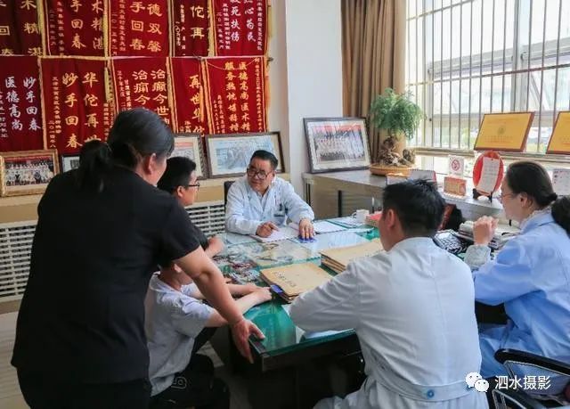 泗张王家庄民俗,泗水泗张王家庄