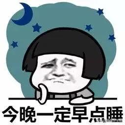 黑眼圈不一定是熬夜造成的,黑眼圈不一定是因为熬夜教你几招