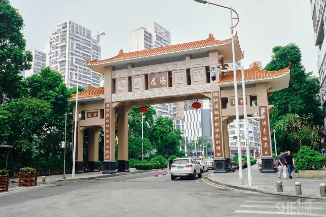 蛇口，传统与现代的并存