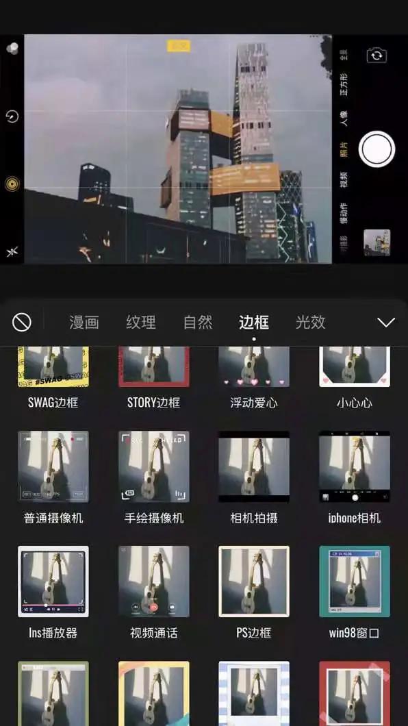 手机上如何从剪辑小白到剪辑大师,新手入门手机剪辑软件教学