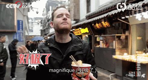 武汉比较有名的过早有哪些,武汉过早人气最高的