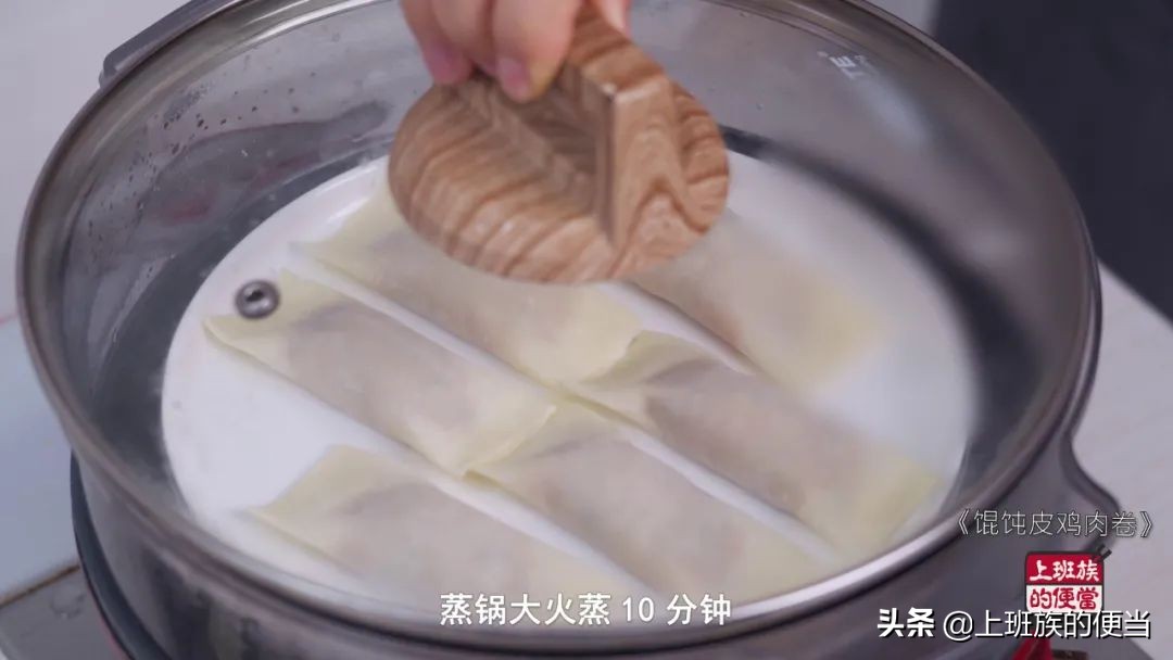 剩下的馄饨皮可以怎么吃,吃剩馄饨皮的多种做法