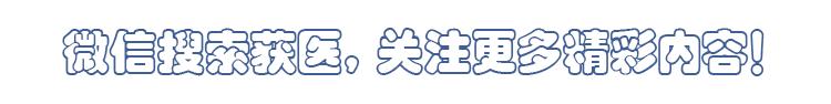 孕妇每日小贴士,孕妇必备的32个小秘诀