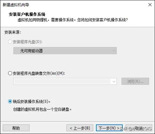 鍦╟entos涓媗inux婧愮爜姝g‘瀹夎鏂规硶,centoslinux濡備綍瀹夎杞欢