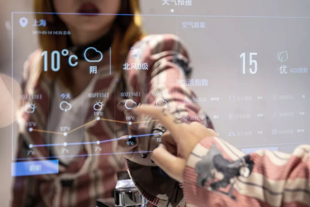 awe黑科技产品盛宴,黑科技亮相AWE2024