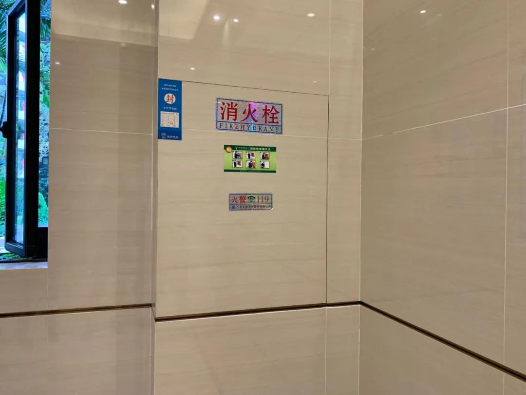 彰泰城二期房子怎么样,梧州彰泰城三期什么时候交房