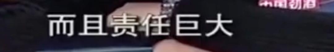 武汉黑脸医生胡卫锋,武汉疫情黑脸医生