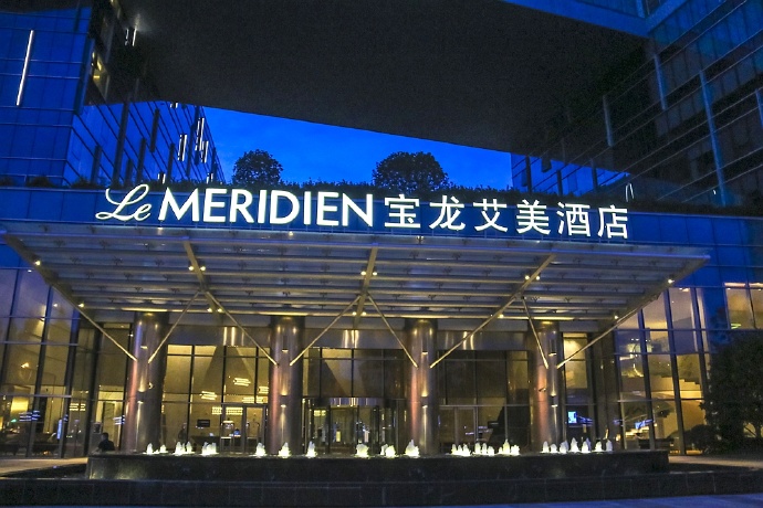 艾美酒店拍摄,艾美酒店取景地