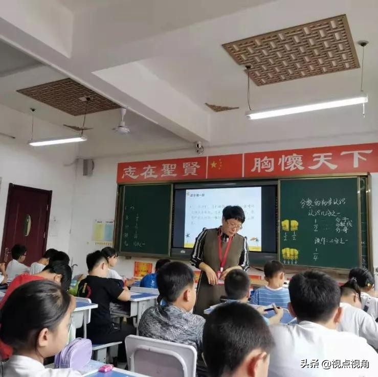 “守住数学思维就守住数学素养”——太原维刚实验学校国学校区