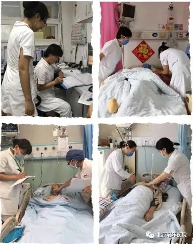 静脉输液保护血管的重要性,提高静脉输液成功技巧