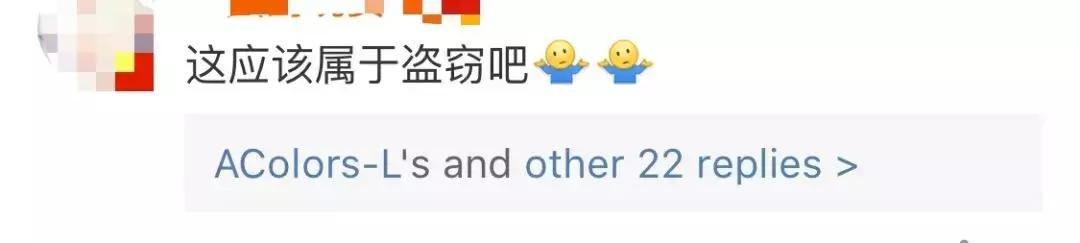 德邦快递物品损毁赔多少,德邦快递包裹丢失事件