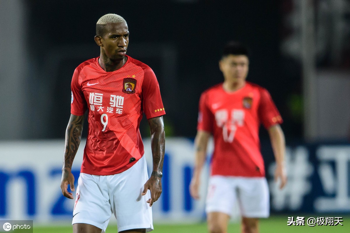 恒大亚冠失误事件,恒大输球卡纳瓦罗