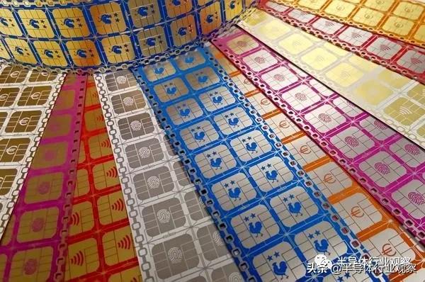 紫光立联信,紫光收购立联信