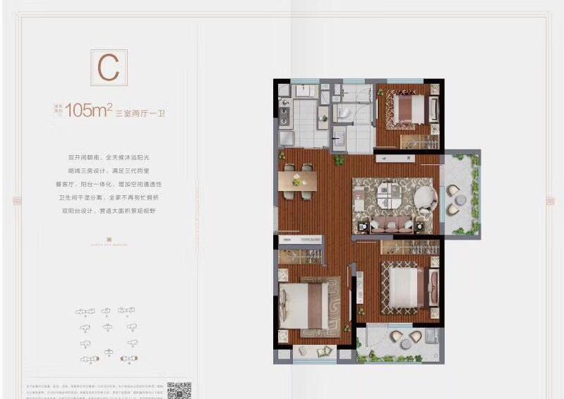溧水康利华府开盘视频,溧水康利华府最新规划
