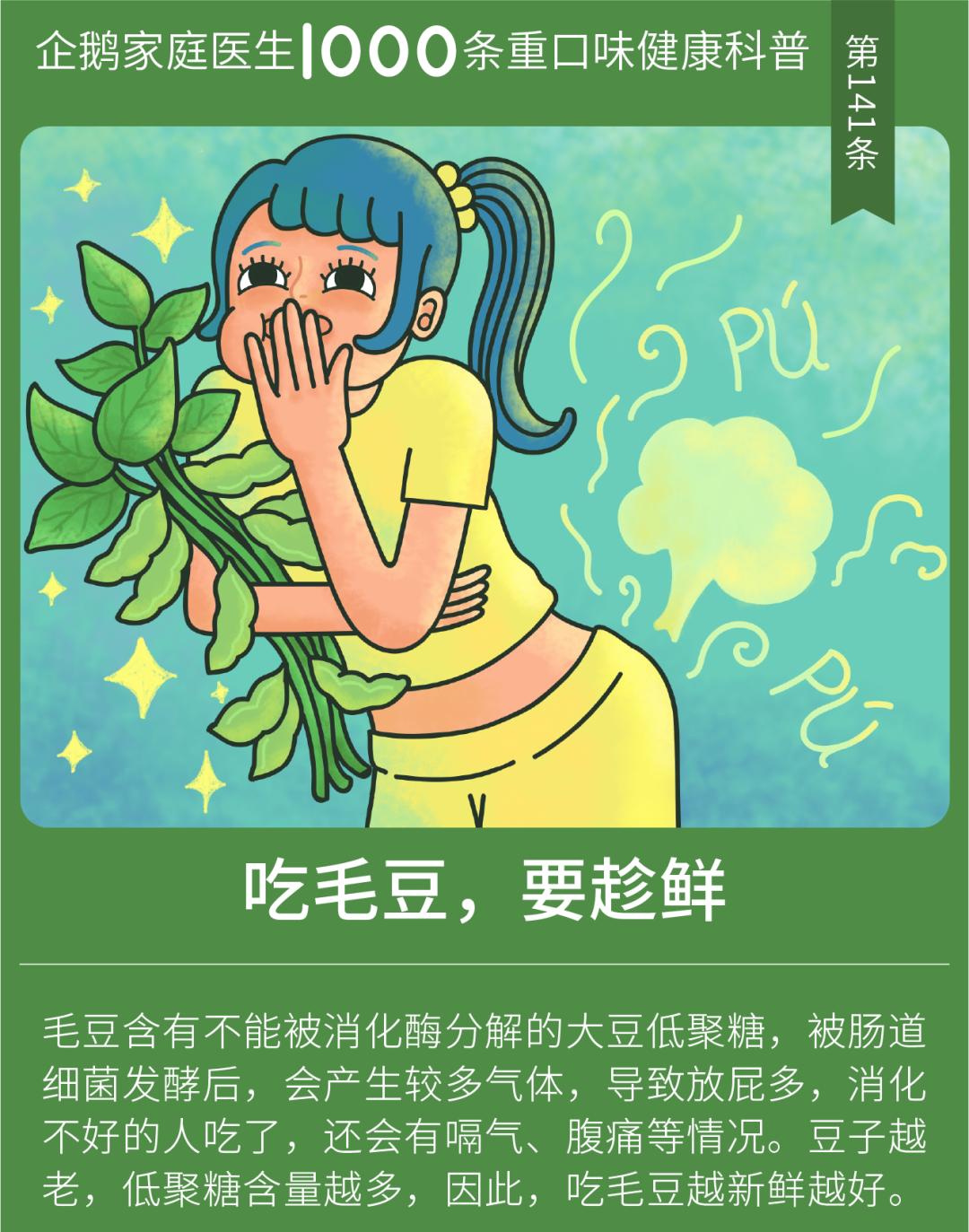 天气热中暑了怎么治,在高温下中暑怎么办