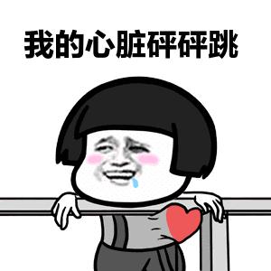 momo墨褐花生酱同款美瞳 (美瞳放大100倍后的样子)