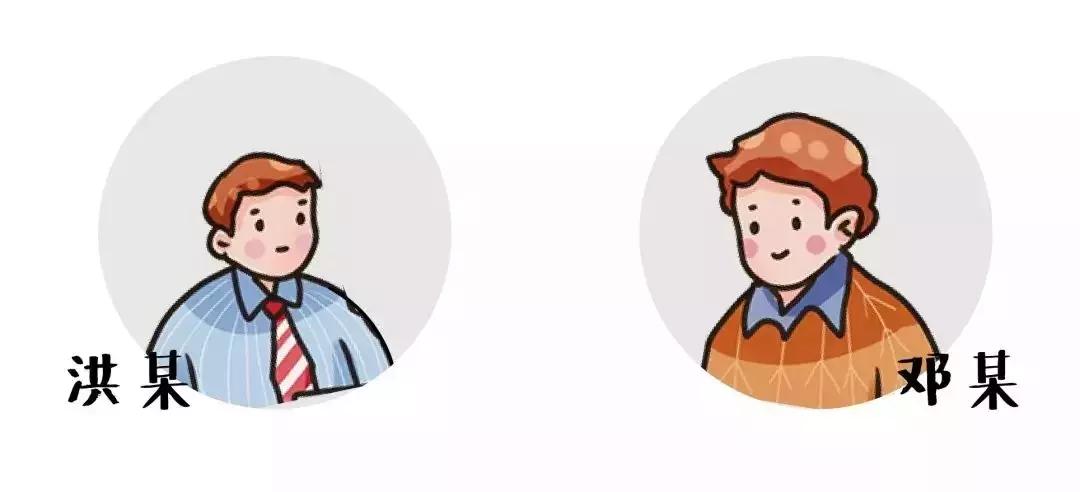 新三板转板话术,哥在吗语音